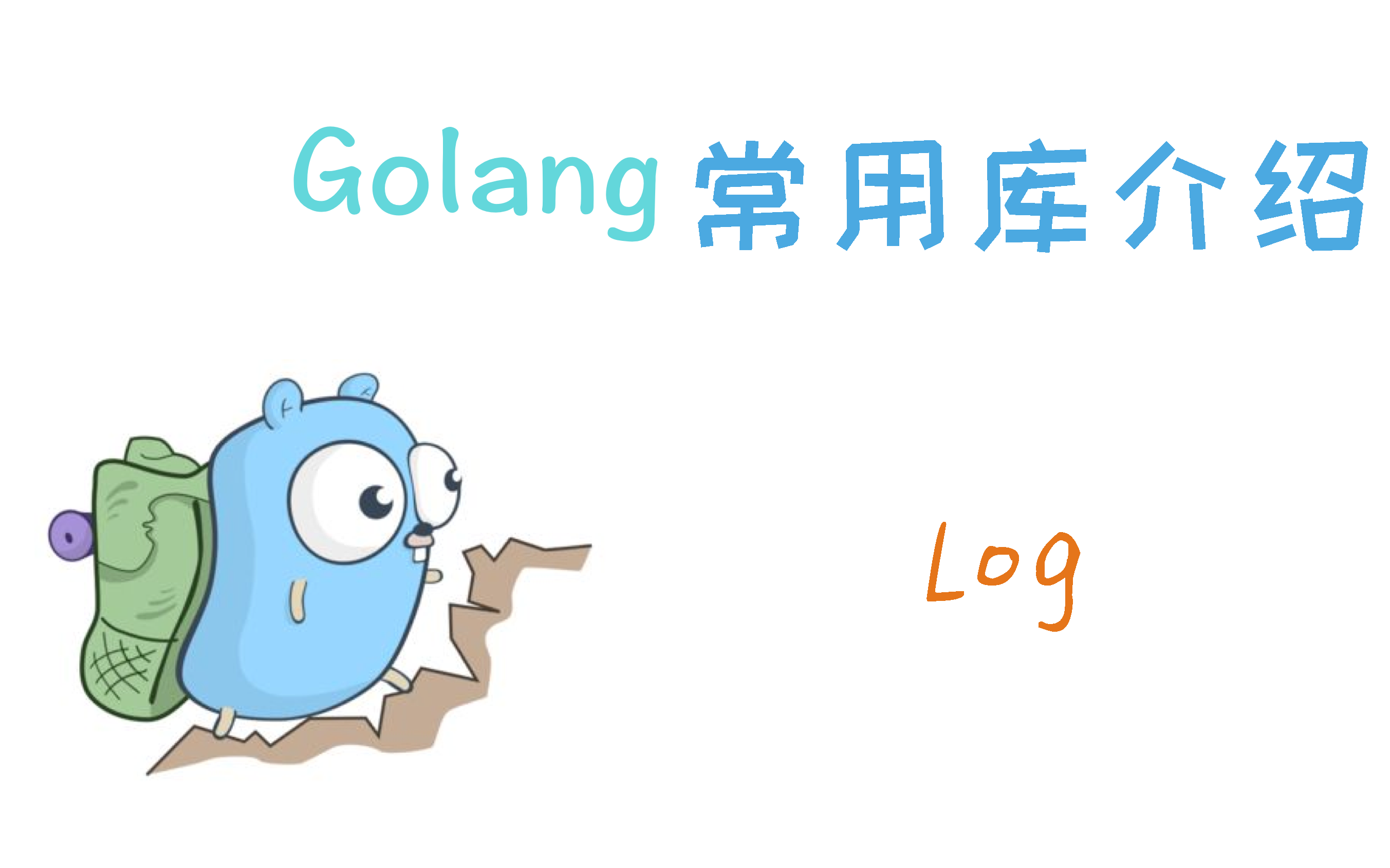 Log