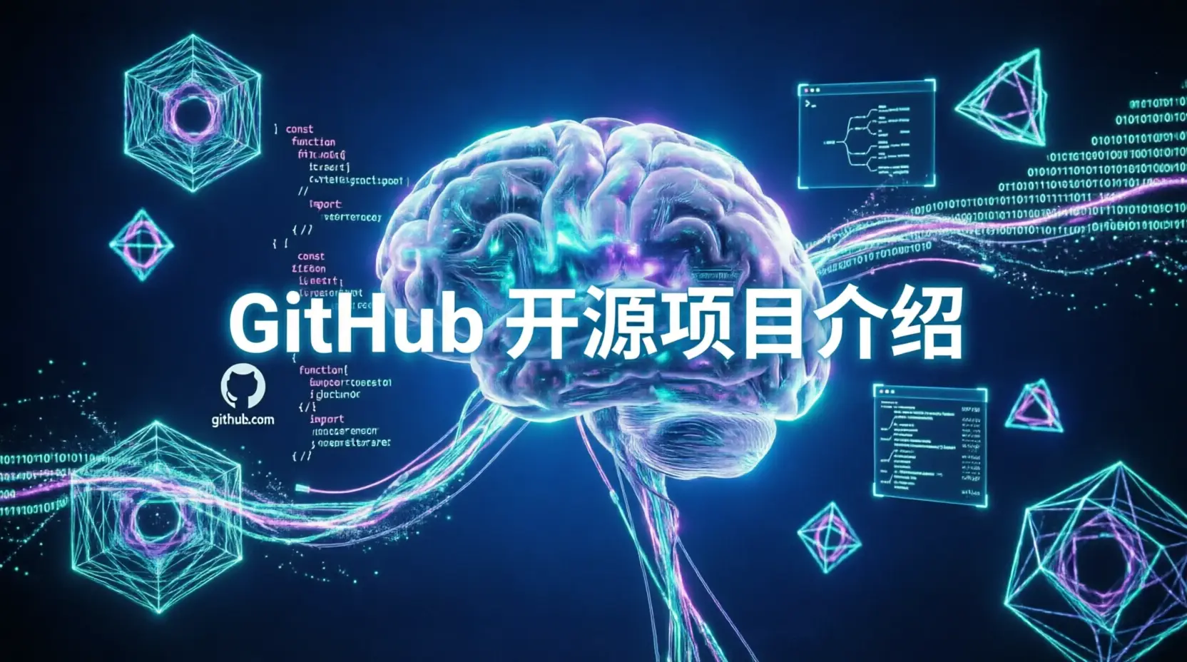LMCache深度解析：LLM推理的KV缓存革命